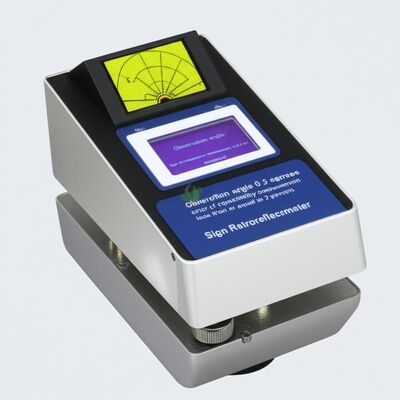 관측 각 0.2도 표지 retroreflectometer 반복성 측정 오류 2% 이하 또는 동등 영어