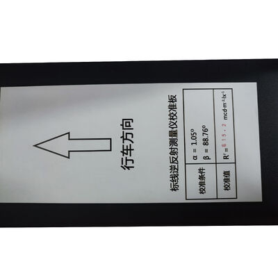 오프레처 영역 측정 340mm X 95mm QD를 갖춘 작은 조명 장치 측정 범위는 선택적입니다 0-400 Mcd M2lx 산업용으로 적합합니다