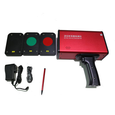 DC 8.4V 220 밀리미터 × 250 밀리미터 × 80 밀리미터는 레트로리플렉토밀터에 서명합니다