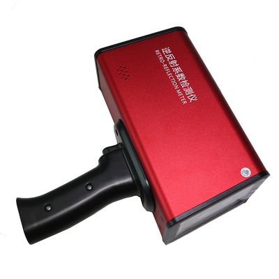 노란 회색 2000mAh 모바일 레트로리플렉토밀터 원 콜 탐지